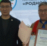 В Якутии разработали веб-приложение "OdulTalk": разговорник на лесном юкагирском языке" - ГТРК Саха