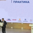 Лучшая муниципальная практика. Тюнгюлюнскому наслегу вручили награду Всероссийского конкурса - ГТРК Саха