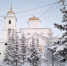 20251206_090447 - Якутская и Ленская епархия