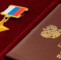 9 декабря Россия отметит День Героев Отечества  - ГТРК Саха