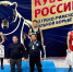 Якутский борец Тимофей Стручков победил на Кубке России - Якутское-Cаха ИА