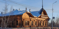 Прогноз погоды в Якутии на 9 декабря - ГТРК Саха