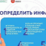 Минздрав Якутии напоминает о способах профилактики инфаркта и инсульта - ГТРК Саха