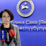 Проездные талоны будут выдаваться участникам СВО для выезда на медицинскую реабилитацию и санаторно-курортное лечение - Правительство Республики Саха (Якутия)