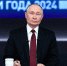 К прямой линии с Путиным поступило более 1 млн обращений - Якутское-Cаха ИА