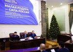 Евгений Грачев встретился с муниципальными командами Якутии и посетил региональный филиал фонда «Защитники Отечества»