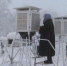 14 декабря 3 метеостанции в Якутии зафиксировали температуру воздуха -50°С и ниже - ГТРК Саха