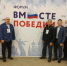 Фото: sakha.gov.ru - Якутское-Cаха ИА