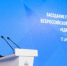 «Единая Россия» обеспечила принятие 17 законов в поддержку участников СВО и их близких - Якутское-Cаха ИА