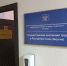Конфликт интересов по-якутски: папа грозится, мама проверяет - ИА SakhaTime