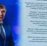 Григорий Гуров поздравил с открытием молодёжного центра "Патриот" в Якутске - ГТРК Саха