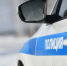 60 летний водитель в тумане вылетел на встречку на Авиационной в Якутске - Комсомольская Правда