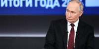 Прямая линия президента России: как якутянам задать вопрос Владимиру Путину - Якутское-Cаха ИА
