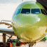 S7 Airlines открыла продажу субсидированных авиабилетов на 2026 год - Якутское-Cаха ИА