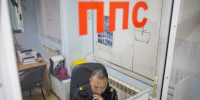 ДТП с пострадавшим произошло на протоке реки Лены в Якутске - Якутское-Cаха ИА