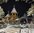 photo_2025-12-17_13-06-20 - Якутская и Ленская епархия