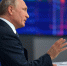 Пресс-конференция Владимира Путина состоится в Гостином дворе в Москве - Правительство Республики Саха (Якутия)