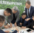 Стратегическая сессия «Зеленый четверг» объединила порядка 50 экспертов - Минэкологии РС(Я)