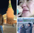 Как якутяне готовятся к пресс-конференции Путина: вопросы от героев до личных трагедий - Якутия.Инфо