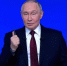 Владимир Путин: Число преступлений, сделанных телефонными мошенниками, сократилось на 7% - ГТРК Саха