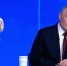 Владимир Путин: Повышение НДС было самым честным способом решения финансовых задач - ГТРК Саха