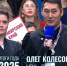 «Якутия хорошо развивается»: Владимир Путин ответил на вопросы журналиста из Якутии - Якутское-Cаха ИА