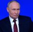 Владимир Путин: и РФ, и Запад выиграют, если начнут работать вместе на равных - ГТРК Саха