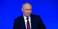 Владимир Путин: Россия добилась полного цифрового суверенитета - ГТРК Саха