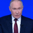 Путин во время прямой линии ответил на вопрос из Якутска об ИИ для образования - Комсомольская Правда