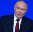 Владимир Путин подвел итоги года. Главные заявления - Якутское-Cаха ИА