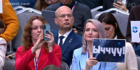 «Ыччуу» — это что такое?»: Путин подчеркнул, что уделит вопросу энерготарифов в Якутии внимание - Якутское-Cаха ИА