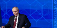 Владимир Путин назвал энергетику ключевым вопросом для Севера и Якутии - ГТРК Саха