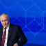 Владимир Путин отметил растущую экономику Якутии - Правительство Республики Саха (Якутия)