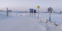В Якутии повышена грузоподъемность ледовых переправ на трассах "Вилюй" и "Колыма" - ГТРК Саха