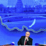 Владимир Путин: Энергетика один из ключевых вопросов для экономики Якутии - Госкомцен РС(Я)