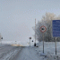 В Якутии на ледовой переправе через Лену подняли грузоподъемность до 30 тонн - Комсомольская Правда