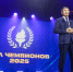 В Якутии подвели спортивные итоги 2025 года - Правительство Республики Саха (Якутия)