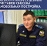 Под контролем судебных приставов снесена самовольная постройка - УФССП