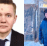 Обманутые якутяне: Мы бездомные «благодаря» чинам МВД Якутии - Якутия.Инфо