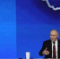 Владимир Путин на прямой линии уделил большое внимание поддержке семей - ГТРК Саха