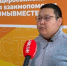Айыллаану Винокурову, заключившему досудебное соглашение, изменена мера пресечения - ИА SakhaTime