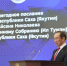Расходы на Арктику приравняют к перечню защищенных статей бюджета Якутии - Минэкономики РС(Я)