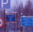 В Кобяйском районе Якутии открыли автозимник «Сегян-Кюель — Себян-Кюель» - Якутское-Cаха ИА