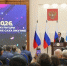 Театру Олонхо присвоили особый статус в Якутии - Комсомольская Правда