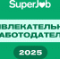 \"Прогноз\" вошел в число привлекательных работодателей России - Минпромгеологии РС(Я)