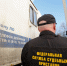 Житель Таттинского улуса погасил долг после ареста авто - Комсомольская Правда