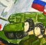 ВЕЛИКАЯ ПАМЯТЬ ПОБЕДЫ ЖИВЕТ В РИСУНКАХ ДЕТЕЙ ЯКУТИИ - Министерство образования РС(Я)