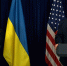 Россия хочет, чтобы Украина была успешной. Звучит несколько странно, но... - ИА SakhaTime