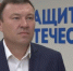 В филиале госфонда "Защитники Отечества" в Якутии обработали 33 тысячи обращений - ГТРК Саха