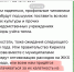 Якутянам поставили ультиматум - ИА SakhaTime